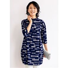 かすれボーダーチュニック