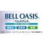 中敷の足先側に高吸水・高吸湿の機能素材「ベルオアシス」を使用。