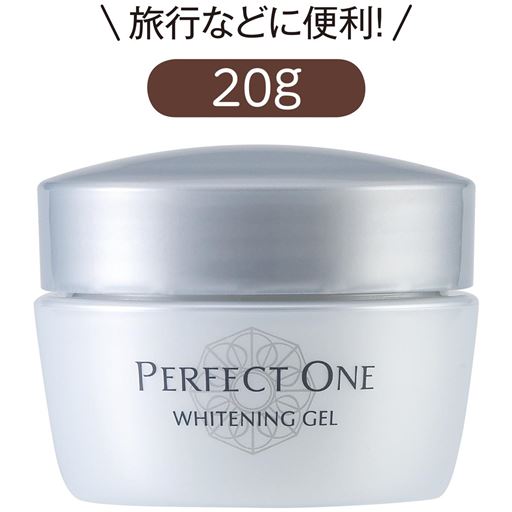 旅行などに便利!20g<br><br>※スパチュラは付きません。
