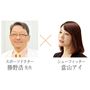 ～足と靴の専門家が共同監修～<br>履くほどに心地いい、しかも美しい。甲を締めつけない素材と足首をしっかりホールドするデザインで軽い履き心地を実現。素足のように感じるコンフォートサンダルに仕上げました