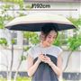 アイボリー <br>1級遮光で木陰のような心地よさ