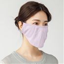放熱吸汗ムレにくいＵＶマスク（同色２枚組）