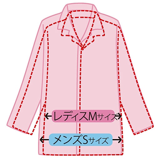 綿100%Tタイプパジャマ(男女兼用) - ファッション通販なら