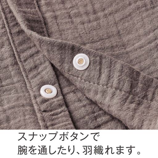 商品ポイント