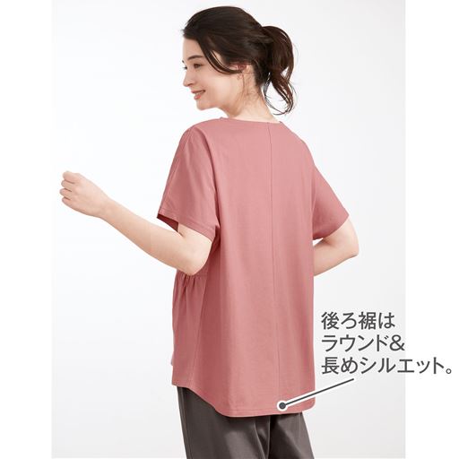 コーラルサンド(パンツ:トープグレー)