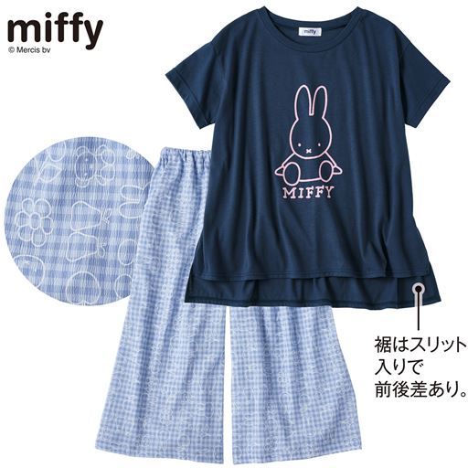 ネイビー(パンツ:サックス系)