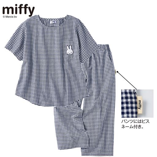 ネイビー