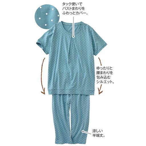 スモークグリーン