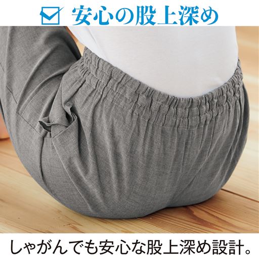 ポイント