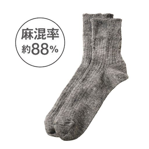 ライトグレー
