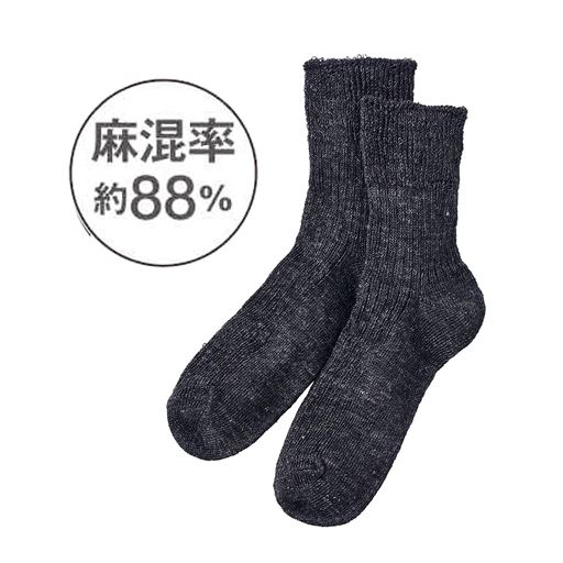 【新色】ダークグレー