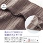 素材説明