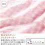 素材説明