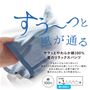 素材説明