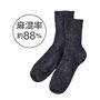 【新色】ダークグレー