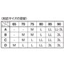 〈対応サイズの目安〉