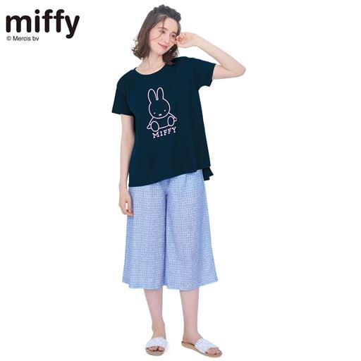 プリントがかわいいルームウェア(miffy)