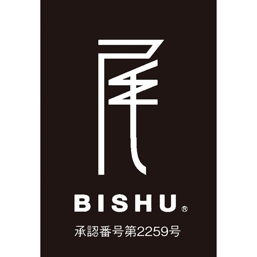 高級感のある尾州生地を使用