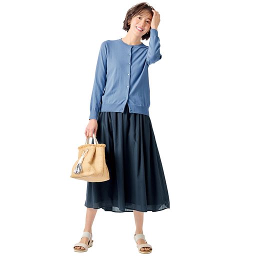 スモークブルー コーディネート例