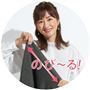 伸びの良い素材で、着心地ラクラク♪