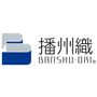 日本の伝統<br>播州織