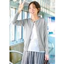 綿混のＵＶカットクルーネックカーディガン