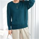 軽やかニットプルオーバー