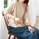 麻調プルオーバー