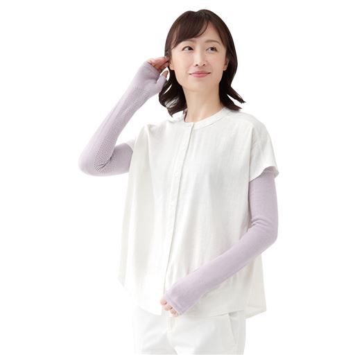 ラベンダー着用例