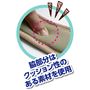 脇の部分はクッション性のある素材を使用し、くい込みを軽減します。