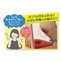 「立ち上がったらお尻と太ももに汗ジミが!!」汗ばむ季節のお悩みを解決します。(※着用効果には個人差があります。)