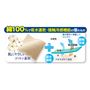 吸水速乾&接触冷感機能を備えた綿100%素材でやさしい汗対策。