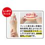 フィット感の良い薄手素材を使用しています。