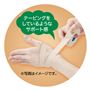 まるでテーピングをしているようなサポート感です。(※画像はイメージです。)