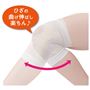 ひざの曲げ伸ばしがラク!