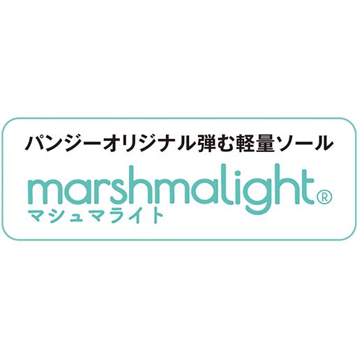 パンジーオリジナル弾む軽量ソール