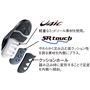 歩行時のひざの内側への負荷を軽減する新設計ひざ優導ソール