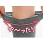 履き口はゴムなしで締め付けなし。