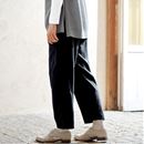 綿混のゆるっとバルーンパンツ