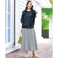 綿麻ストライプスカート(洗濯機OK)
