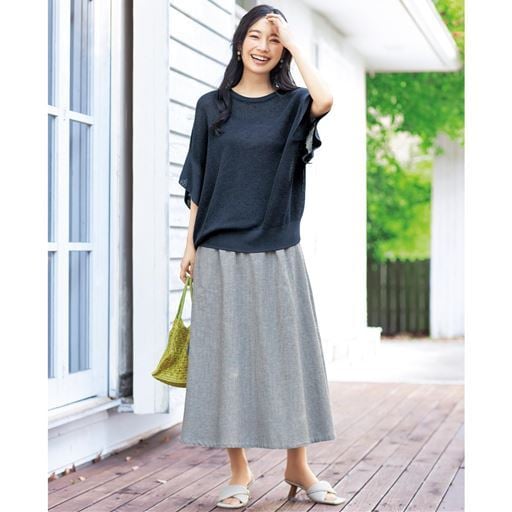綿麻ストライプスカート(洗濯機OK)