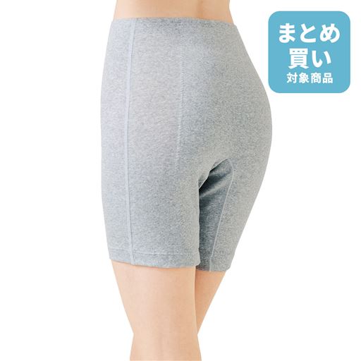 D(グレー杢)