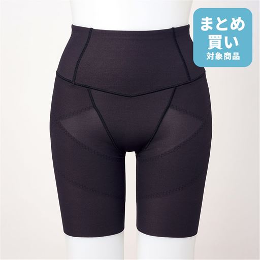 ブラック フロントスタイル