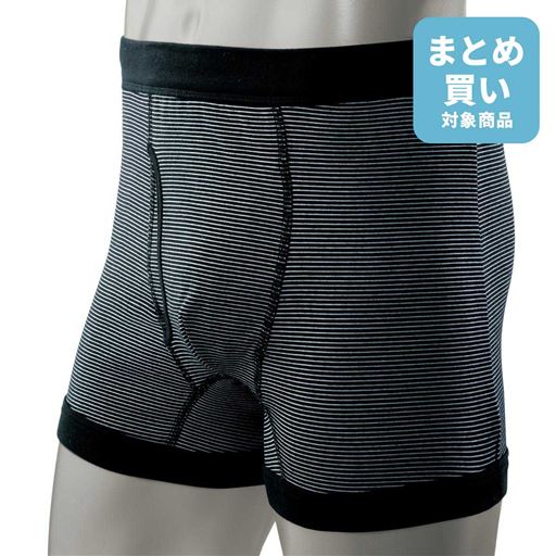 ボーダー