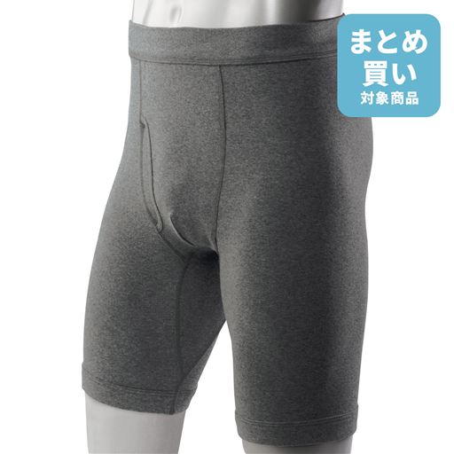 チャコールグレー