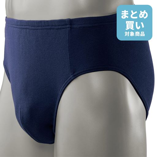 ネイビー