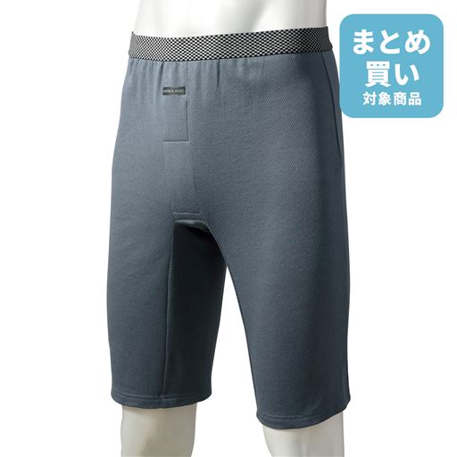 チャコールグレー