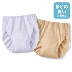 吸水ケアショーツ(尿漏れケアパンツ・～30CC)(日本製・はきこみ丈深め)