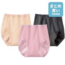 吸水パッド専用のショーツ(～10CC)(日本製)(はきこみ丈深め)