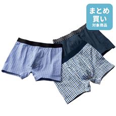 色柄違い3枚組 綿混ボクサーブリーフ(前開き)
